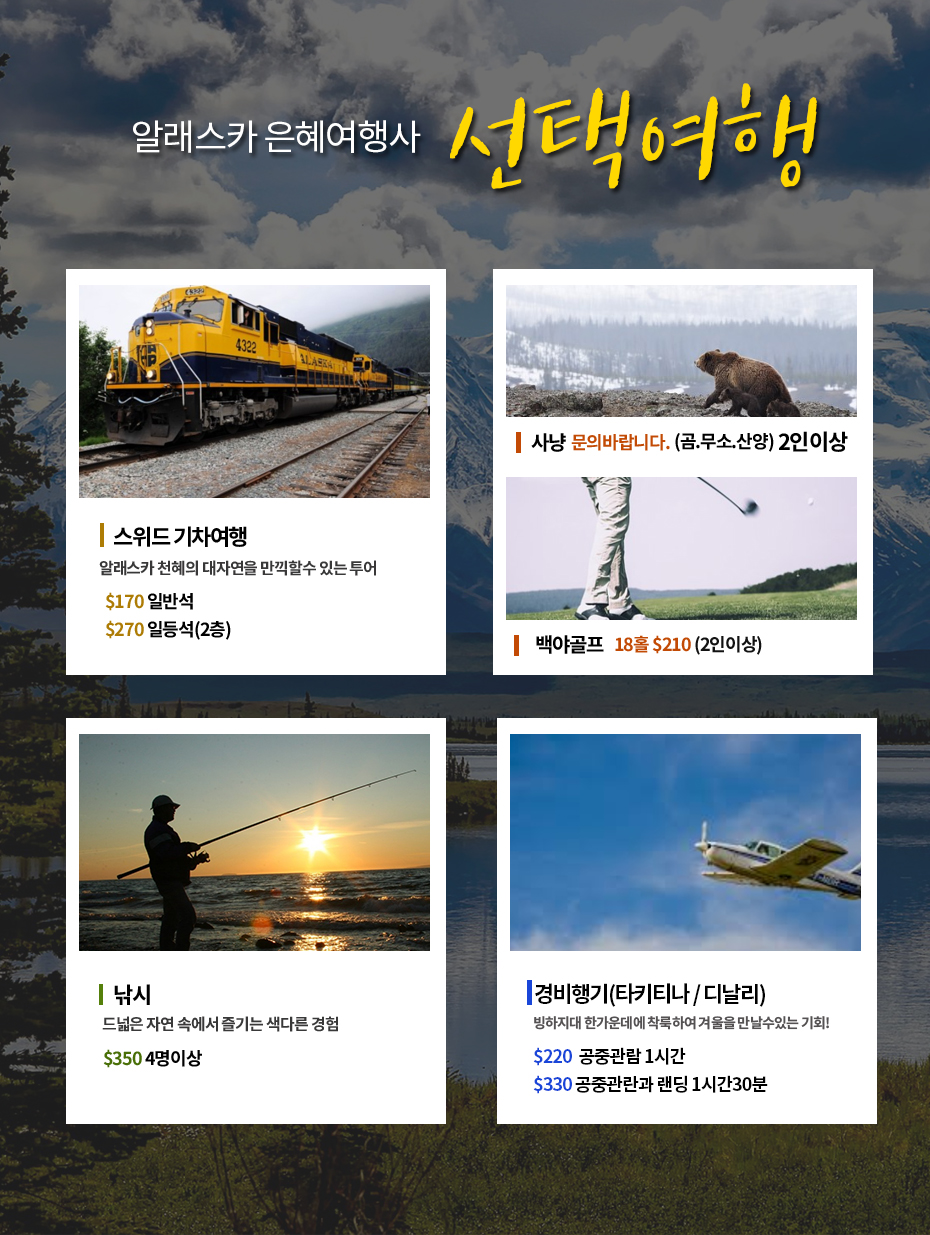 23cf4ae28d2e8d7d9a8386a5a4068a0e_1535796