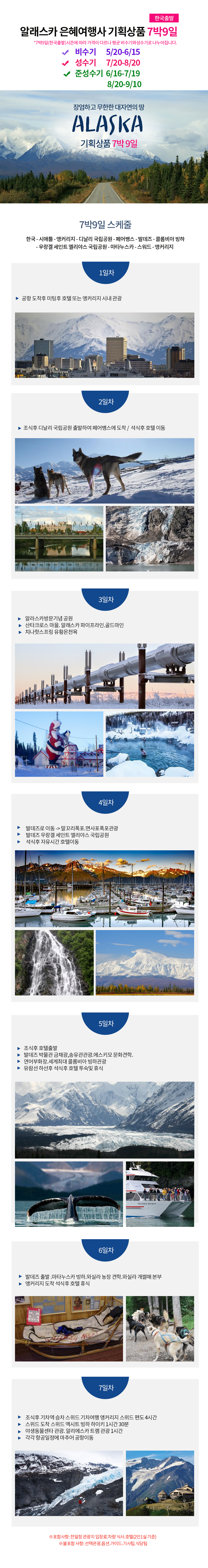 19d4dbcc4495867a0ea3030fe3b6f02c_1558936