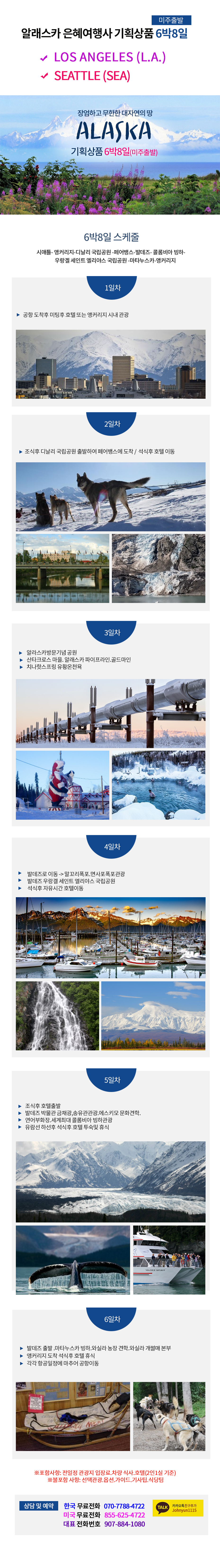 19d4dbcc4495867a0ea3030fe3b6f02c_1558936