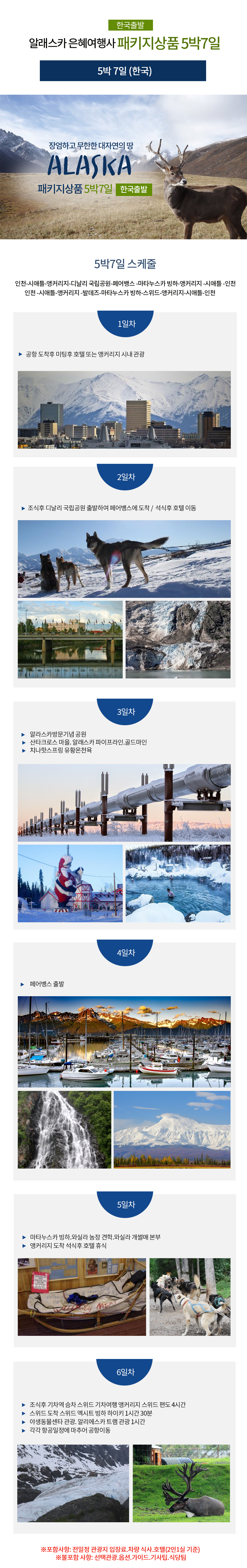 19d4dbcc4495867a0ea3030fe3b6f02c_1558936