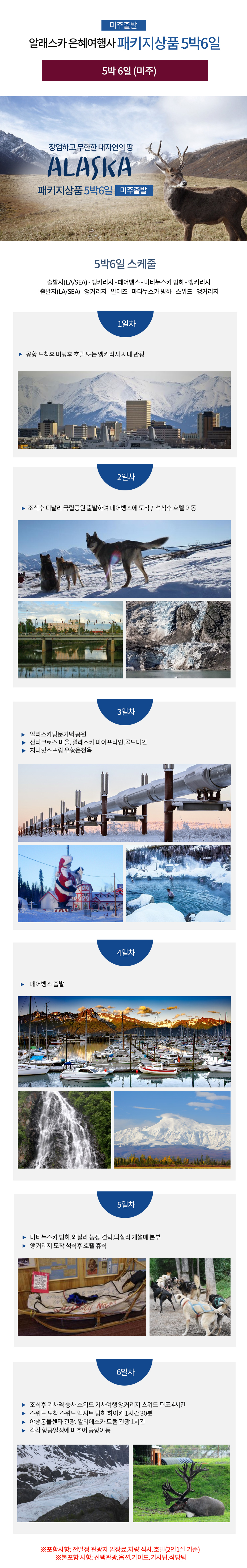 19d4dbcc4495867a0ea3030fe3b6f02c_1558937