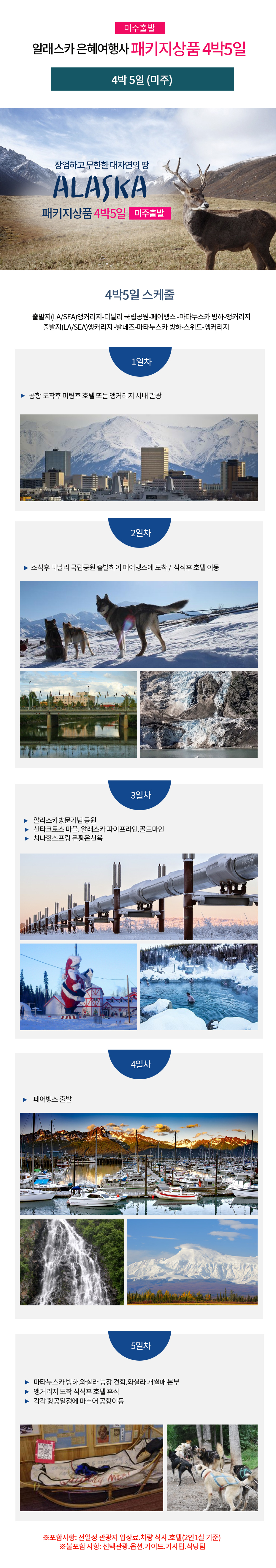 19d4dbcc4495867a0ea3030fe3b6f02c_1558937