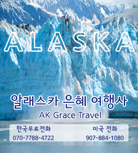 ee225203124dd38a25f561cdbec8dbb2_1594527